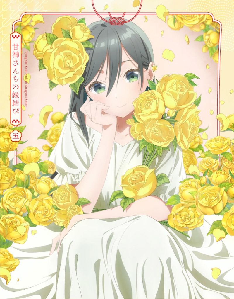 Vol.5